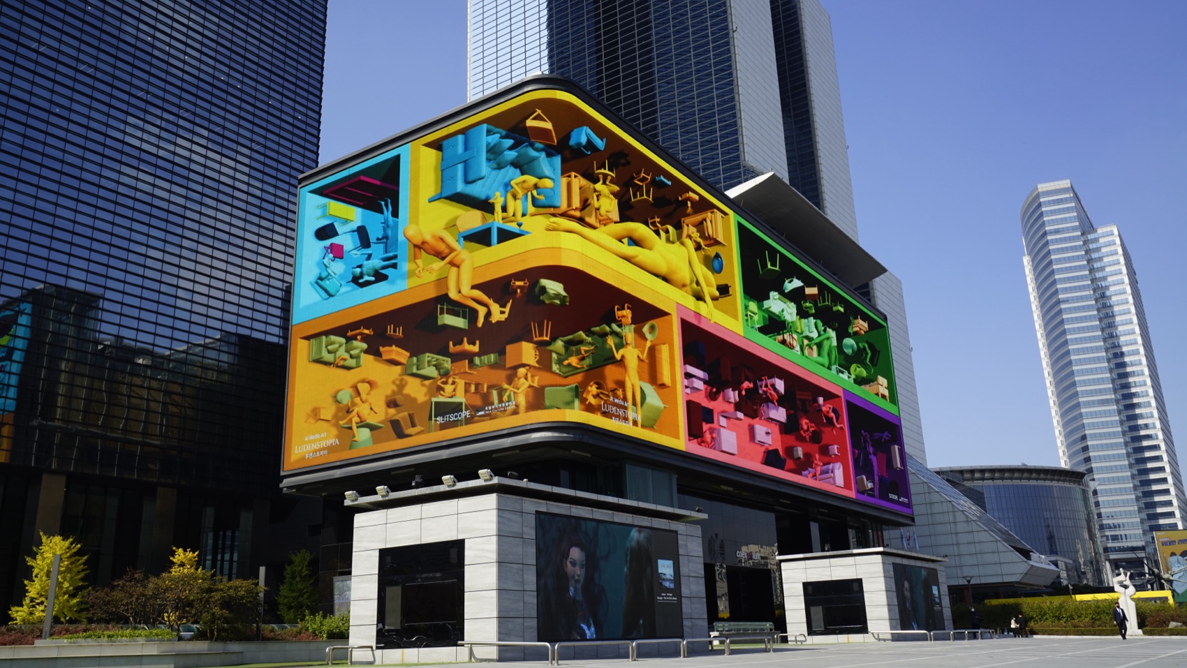 Ludenstopia, 4X4WALLS, 코엑스 아티움 미디어, 2021