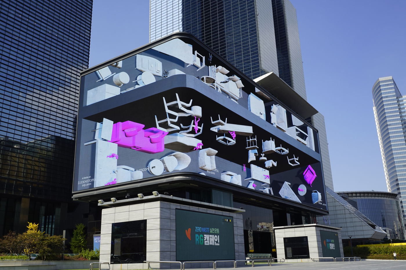Ludenstopia 상영 전경, 코엑스 아티움 미디어