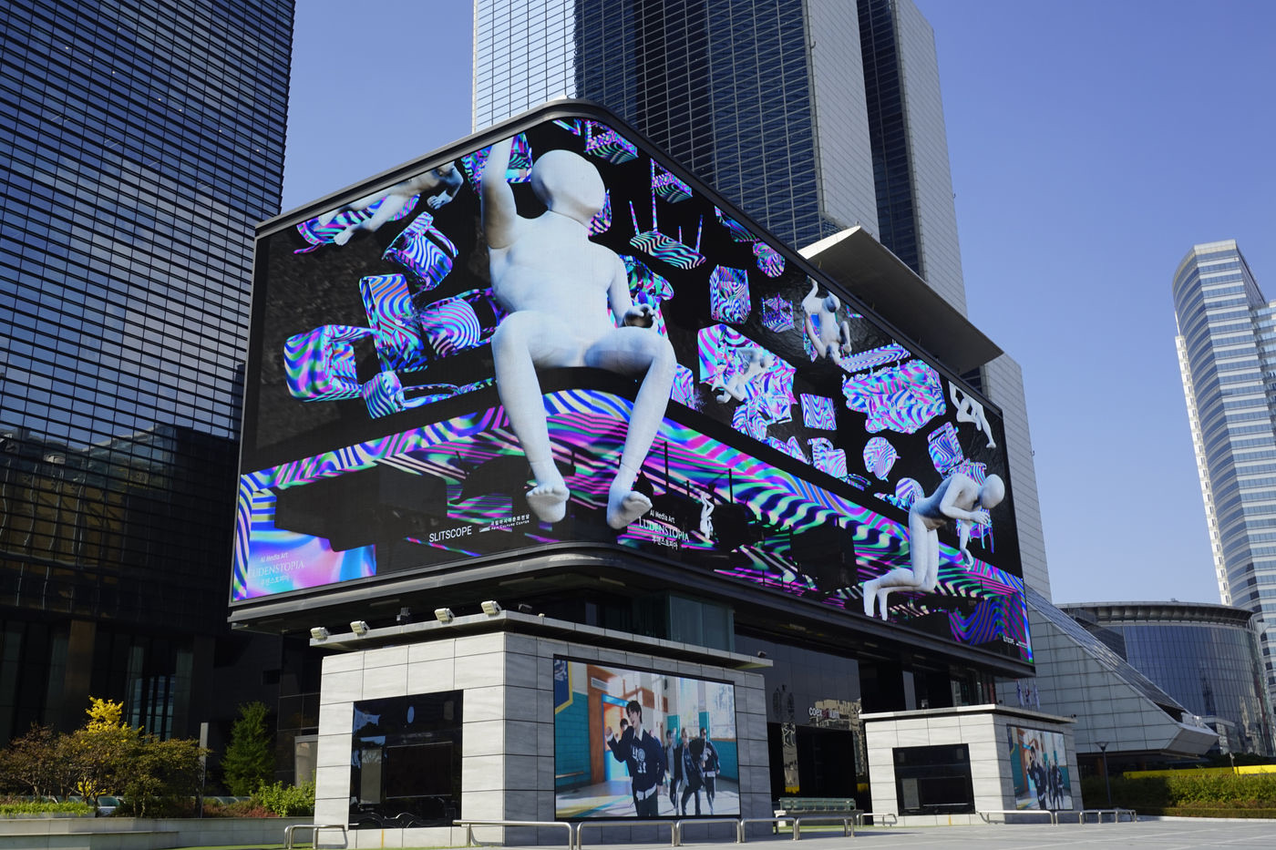 Ludenstopia 상영 전경, 코엑스 아티움 미디어